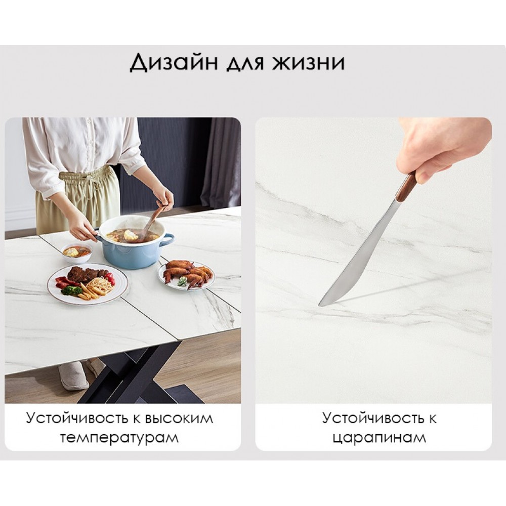 Комплект обеденной мебели стол 1.4м и 4 стула Xiaomi Lin's Wood Light Luxury Table and Four Chairs White&Black