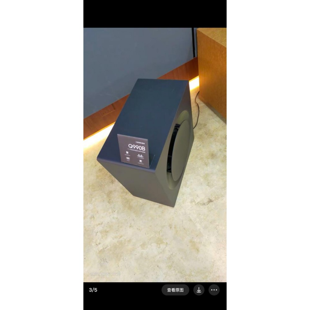 Аудиосистема Samsung HW-Q995B