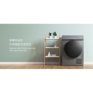 Сушильная машина с тепловым насосом Mijia 10kg (H100MJ02S)