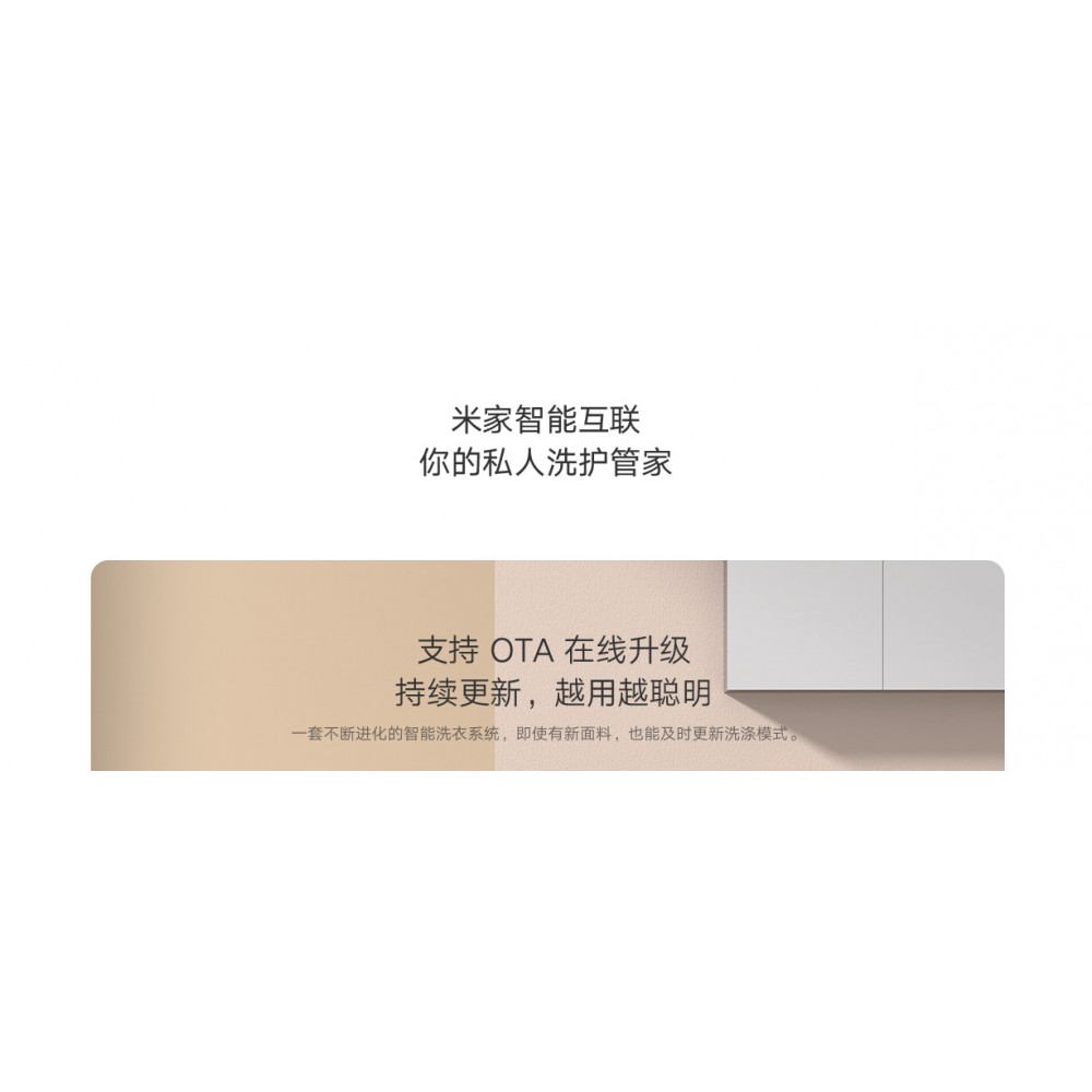 Стиральная Машина Xiaomi Mijia 10kg Premium Edition Drum Стиральная Машина и сушилка (XQG100MJ102S)