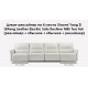 Диван-реклайнер на 4 места Xiaomi Yang Zi QiFeng Leather Electric Sofa Recliner Milk Tea Ash (реклайнер + обычное + обычное + реклайнер)